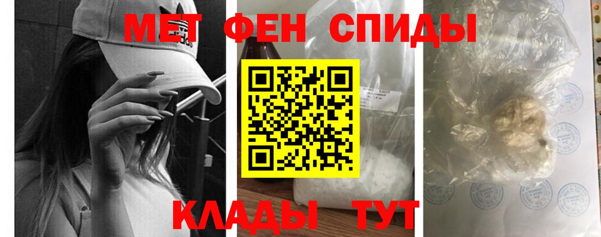 Amphetamine Premium  Вход с VPN  Джанкой 