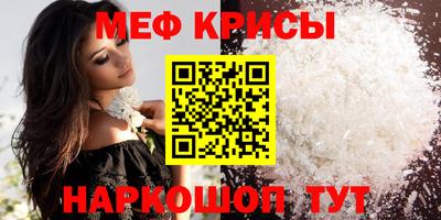 МДПВ Кулебаки