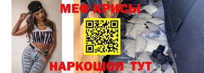 альфа пвп Кунгур
