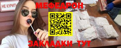МДПВ Кулебаки