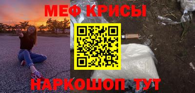 ГАЛЛЮЦИНОГЕННЫЕ ГРИБЫ Кумертау