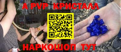 ГАЛЛЮЦИНОГЕННЫЕ ГРИБЫ Кумертау