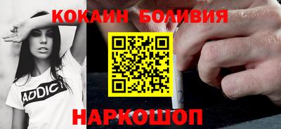 альфа пвп Кунгур