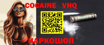 ГАЛЛЮЦИНОГЕННЫЕ ГРИБЫ Кумертау