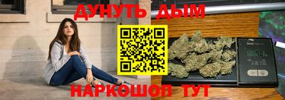 ГАЛЛЮЦИНОГЕННЫЕ ГРИБЫ Кумертау