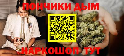ГАЛЛЮЦИНОГЕННЫЕ ГРИБЫ Кумертау