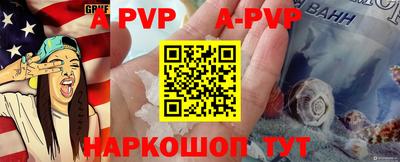 ГАЛЛЮЦИНОГЕННЫЕ ГРИБЫ Кумертау