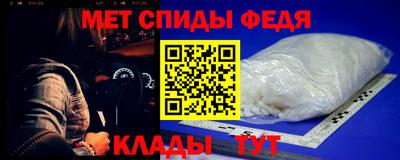 МДПВ Кулебаки
