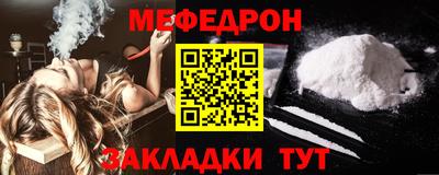 ГАЛЛЮЦИНОГЕННЫЕ ГРИБЫ Кумертау