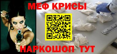 МДПВ Кулебаки