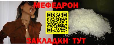 МДПВ Кулебаки